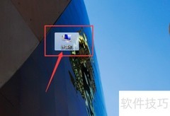 Wallpaper游戏解压方法