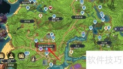 109转门派最省钱攻略