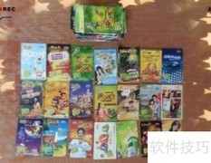 梦幻西游109级经验溢出应对