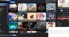 Wallpaper预览方法快速指南