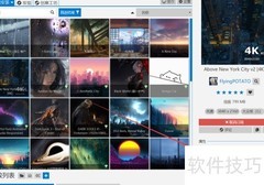 手机能用Wallpaper吗？