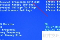 360急救盘启动方法