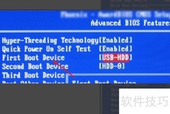 360急救盘启动方法