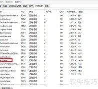解决target unknown问题