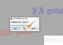 解决utf8mb4_unicode_ci未知排序问题