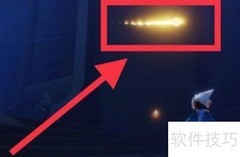 光遇2.16每日任务攻略