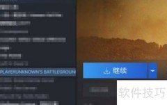 绝地求生2.16更新来袭