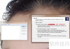 VirtualPC安装Win2000指南