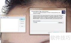 VirtualPC安装Win2000指南
