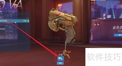 DVA玩法技巧全解析