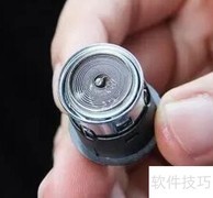 电子点烟器使用方法详解