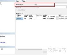 SQL数据库入门使用指南