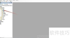 SQL2008建表入门指南