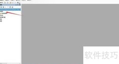 SQL2008建表入门指南