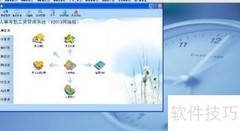 miRNA数据库使用指南