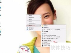 Win10垃圾清理BAT制作指南