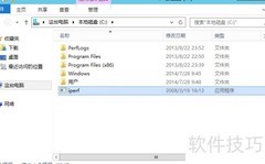 服务器带宽测试