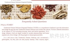 TCMID数据库使用指南