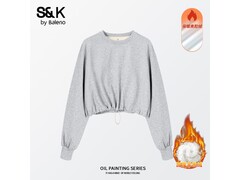 班尼路秋冬卫衣99.9元，实付低至34.9！