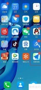 高德地图摩托车避收费设置