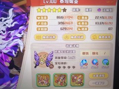 四叶草剧场：血月古堡萌新开荒攻略