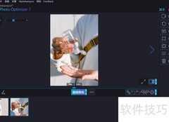 优化照片后如何反馈结果