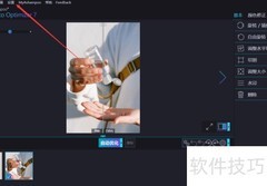 优化照片后如何反馈结果