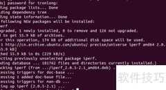 AM5728 RGMII网口测试