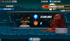 英雄远征：法师单刷生化危机