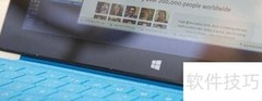 Surface Pro能替代传统PC吗