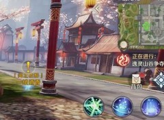 完美世界隐藏任务全攻略