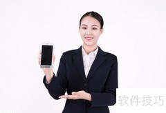 手机销售技巧全攻略