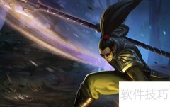 六福星玩法全解析