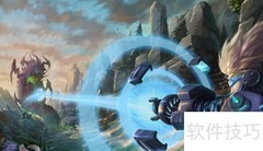 六福星玩法全解析