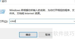 ld返回1错误怎么办
