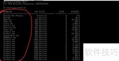 ld返回1错误怎么办