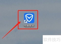 电脑屏幕常见比例揭秘
