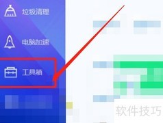 电脑屏幕常见比例揭秘