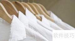洗衣店干洗流程揭秘