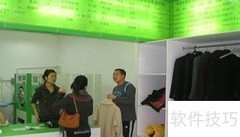 洗衣店盈利秘诀揭秘
