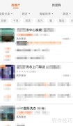洗衣店收费标准揭秘