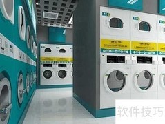 开洗衣店全攻略