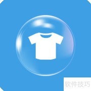 开洗衣店全攻略