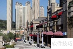 开洗衣店全攻略