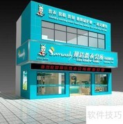 开洗衣店成本与步骤详解
