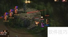 问道福星击杀攻略