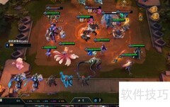 6福星运营秘诀