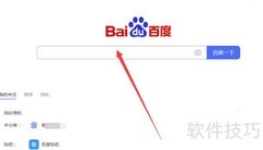 安徽高考成绩查询指南