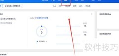 禅道提交Bug操作指南