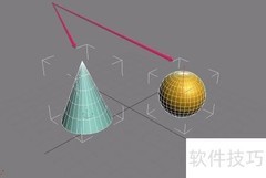 3ds Max连接复合对象技巧